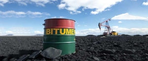 Bitumen export to Oman | صادرات قیر به عمان | تصدير البيتومين إلى عُمان