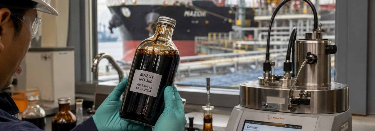 Fuel Oil Specifications | مشخصات فنی نفت کوره (مازوت) | المواصفات الفنية لزيت الوقود